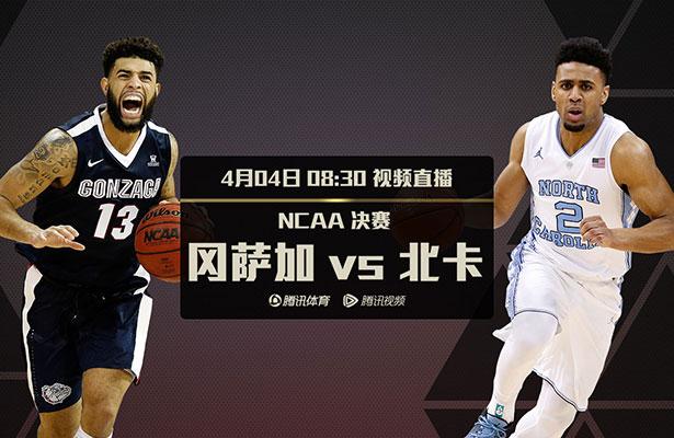 最终罗马主场3-1击败乌迪内斯，升至积分榜第五位，距离前四仅有3分差距。